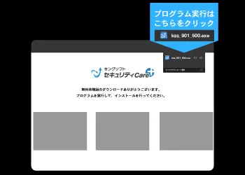 step_01