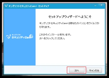 step_03