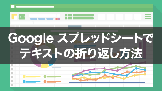 “Google