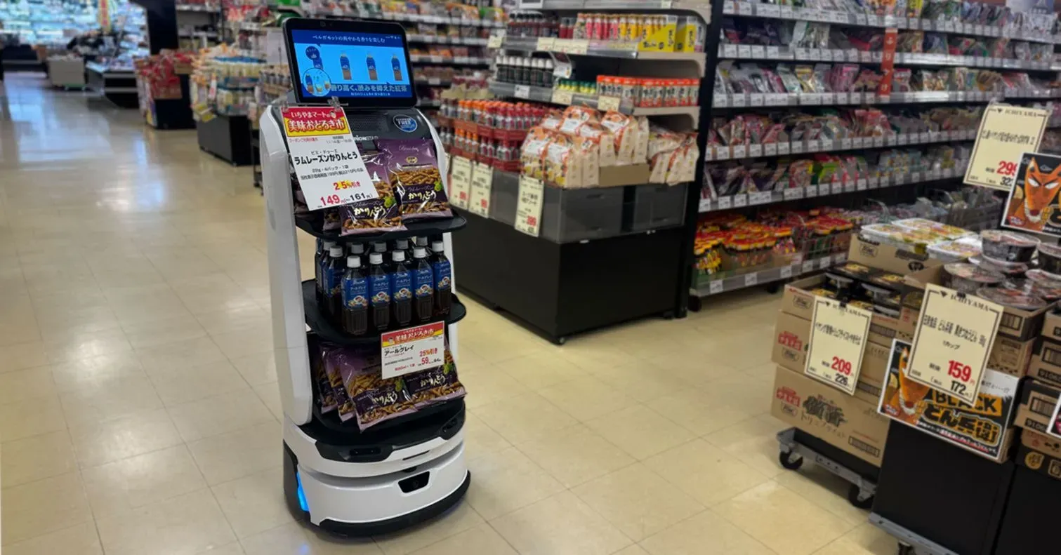 スーパーマーケットでの活用例