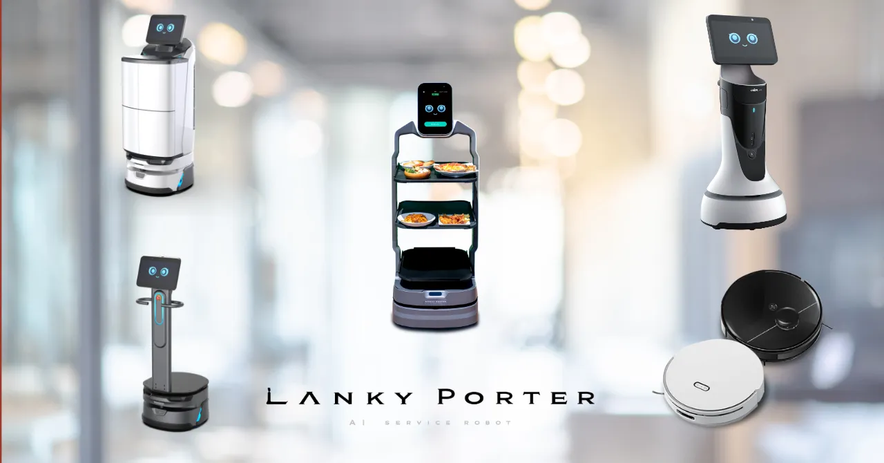 配膳ロボットの短期レンタルなら、Lanky Porter